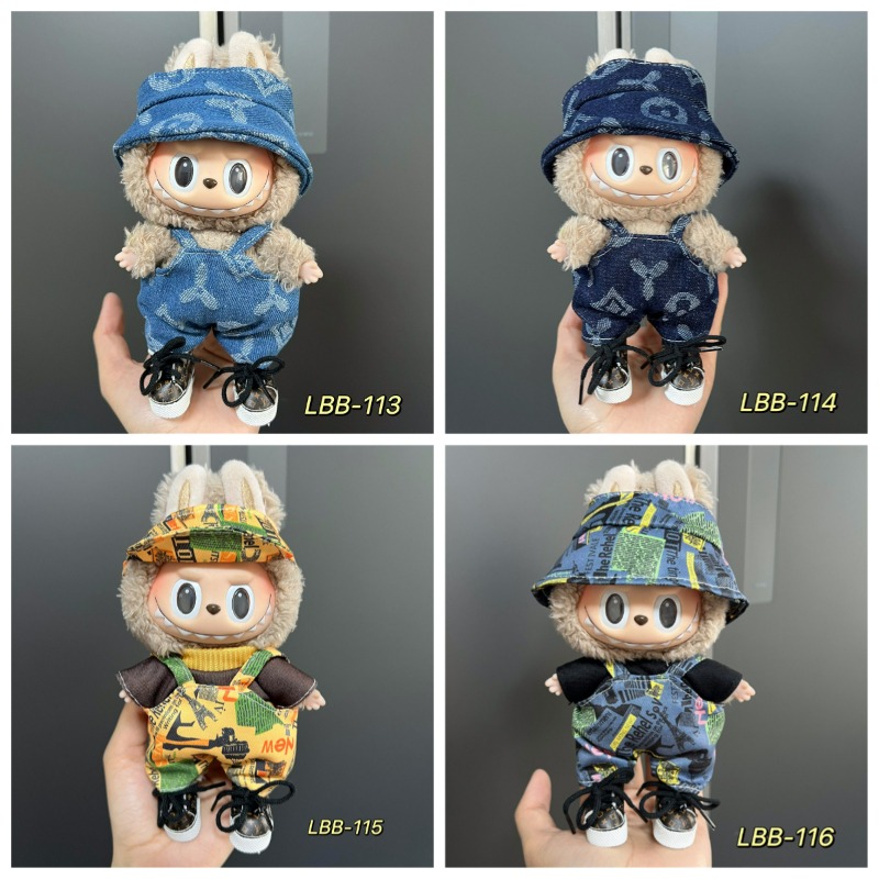 야외 모험 의류로 귀여운 봉제 장난감을 위해 특별히 디 - Outdoor Adventure Outfit 리뷰 및 가격